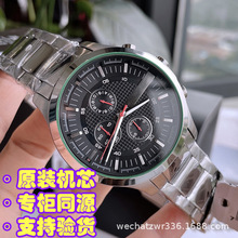 ����AXϵ�п羳��ʿʯӢ����ó�����ֱ�����AX2163 AX2722 AX7119