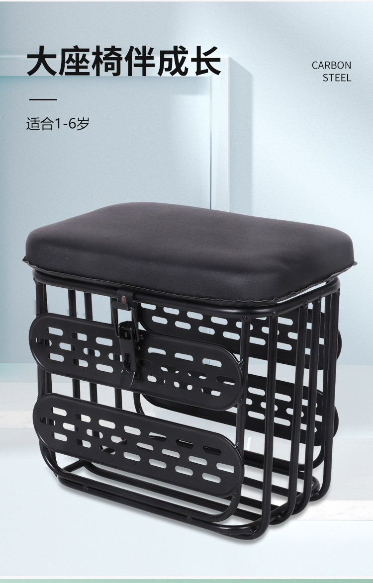 Electric Vehicle Child Seat Front-Mounted Universal Baby Safety Seat for Electric Bikes and Motorcycles Wholesale