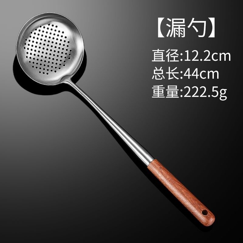 卸売 304 ステンレス鋼延長ハンドルスパチュラスプーンキッチン家庭用スプーンセットホテルシェフローズウッド|undefined