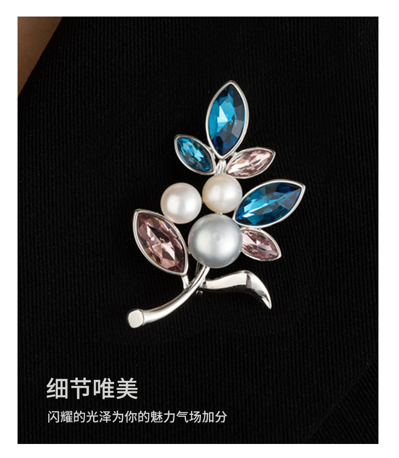 时尚轻奢风树叶胸针小众高级感淡水珍珠胸花新品