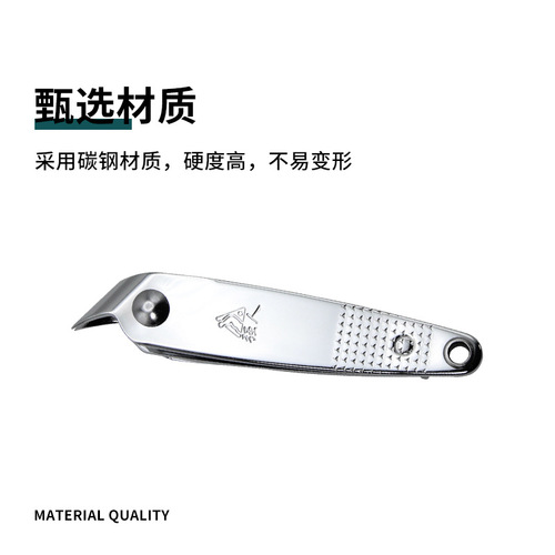Large Strong Slope Mouth Nail Scissors for Professional Nail Clipping and Polishing Tools, Portable Nail Nippers Wholesale