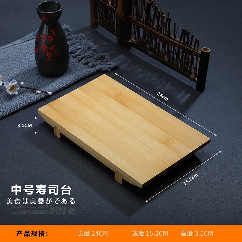 创意日式竹制木盘子寿司盘子碟料理餐具寿司板盛台刺身实木长方形|undefined