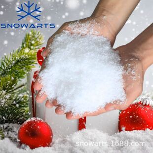 Factory Customized 50g Bag No. 05 Snow Falling Powder Artificial Snow Dry Snow Powder Simulated Snow Christmas Decoration Scene Layout