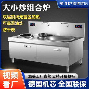 ����늴Št����ʳ�ù��S���������p�۴�С�M�ϳ��t����늴���