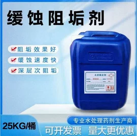 滤料;活性炭;净水絮凝剂