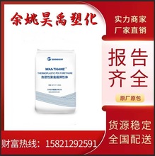 TPŲfAWHT-1195͸ߜ ĥ 늾|ע