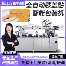 ϥ�w�N���b�C���a�������l��Ь�|���N����ů�N����ů�������b�C