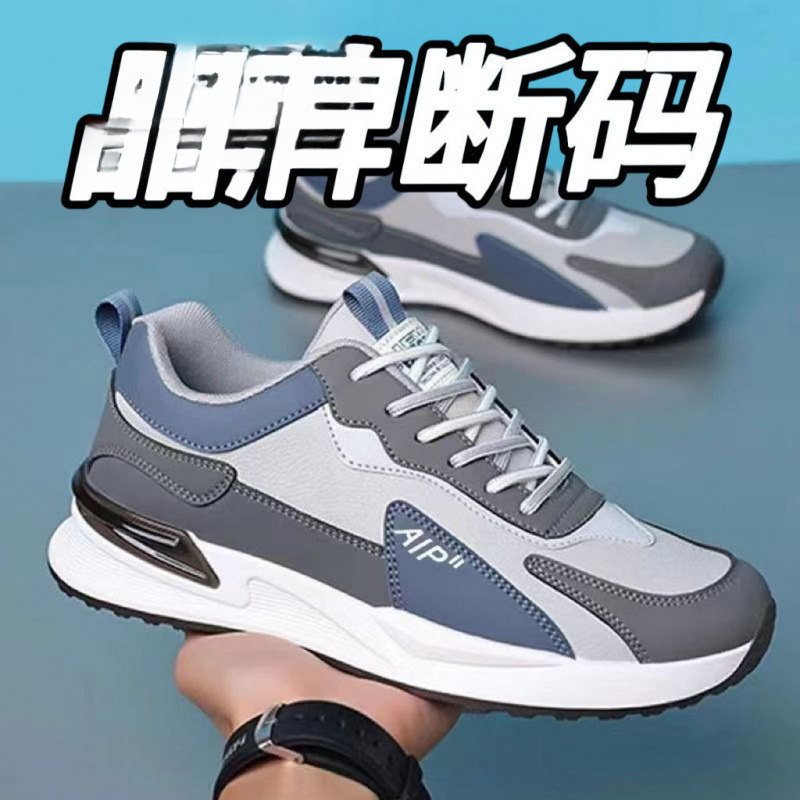 全牛皮处理休闲商务男士软底皮鞋|undefined