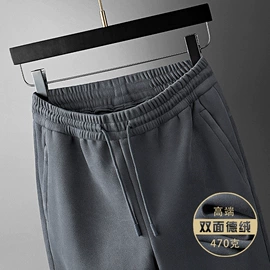 男式休闲裤;男式T恤;男式卫衣