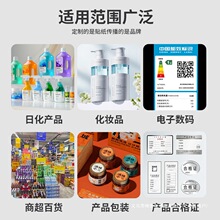 ͸�������z��ˮ˺����̼���˺���ӡ���A�η���N͸�����l�a��