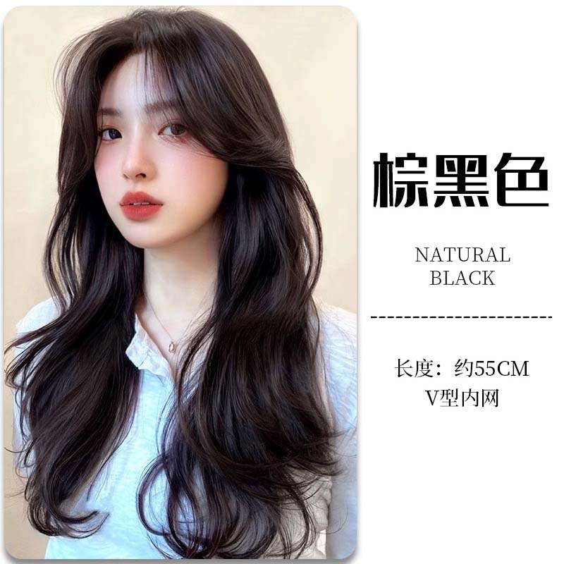 분위기 여신 프렌치 컬 [다크 브라운] 60cm