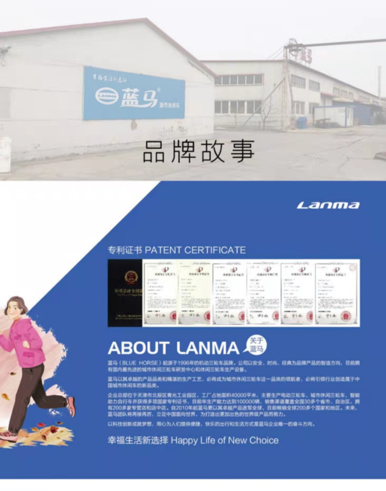 b841d6d24dd4f42045d7d02a955fc9