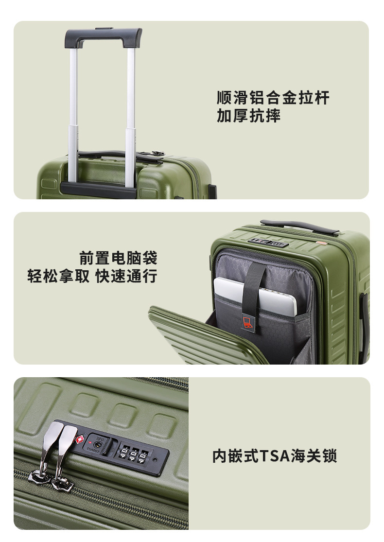 Export New High-End Front-Opening Luggage 20-inch PC Trolley Case Large Capacity Carry-On Suitcase Silent Wheel Travel Luggage