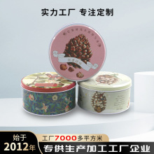 С�F�ޱ������ռ{�ЏS�Һ決�ɹ��ɹ����c���b�Y�Ў��w�ӽ��ٹ�