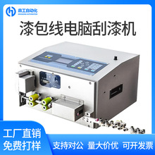 ȫ�Ԅ��������X����Cȥ��ɰ����������Ƥ�C���~��Óɰȥɰ�C��