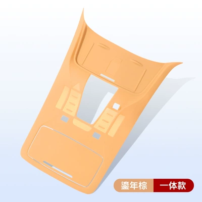 Suitable for Denza D9 Central Control Panel Protective Gear Button Silicone Pad, Car Modification Accessories, Interior Decoration Special (Car interior film) - 24-models-of-denza-d9-central-control-buttons-wireless-chargingsilicone-gilt-brown-2-piece-set