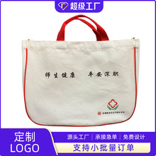 16������ б����{�� ��߅���Ƿ��������ƶYƷ���ᷫ��������logo