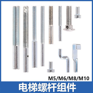 ���䓽z�K�K�^�����ݗU8mm6mm�A�K�U���N�I�T�ݽz�UT���^���h