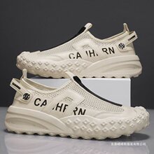 �˶���Ь�ļ�͸������������Ь2026�ŵ��¿����ʿ�����������