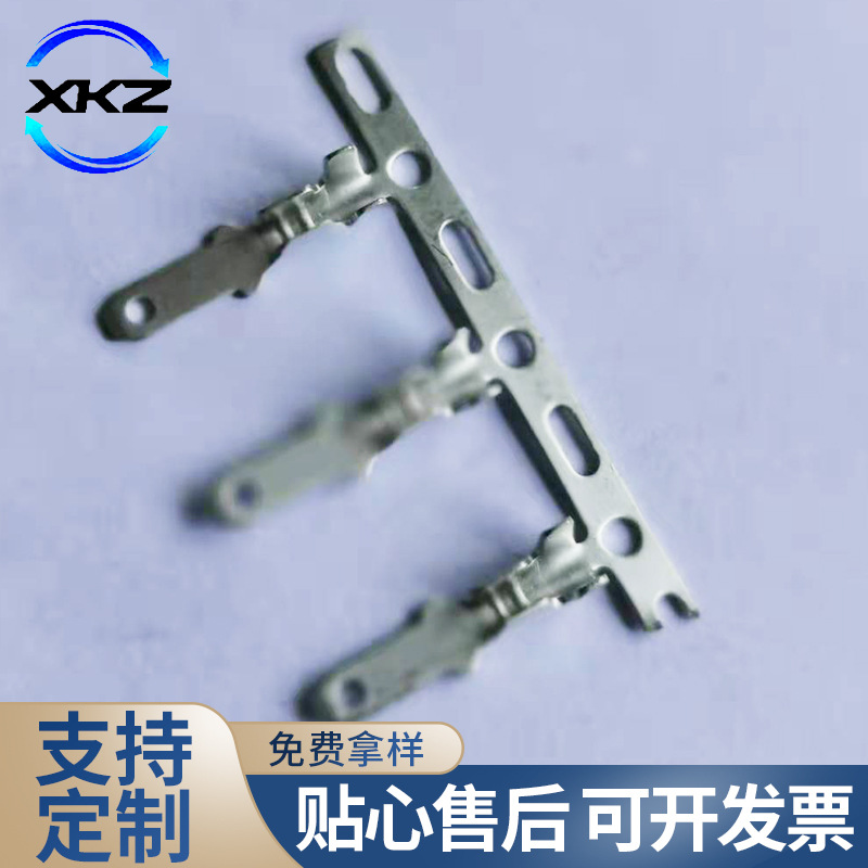 连续端子 直送连续端子 横排连续端子 线束端子 电子电器接插件