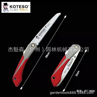 ̨�������^KT-180/210 ��֦��ۯB�ڴ�� �@�ּ�֦��䏈@ˇ�辰�