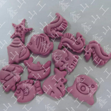 ߲˃ͯaӹCеOȫԄAСɳ͙CO