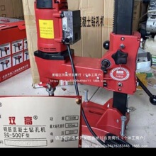 �p��600F��ʽˮ荹���荿יC190D�ֳ���ʽ����ˮ荙C����ʯ�U���