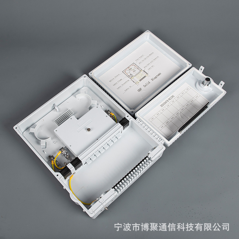 16芯印尼款光线分纤箱2进16出灰色ABS预装PLC分路器FTTH分纤箱