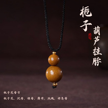 �Ϛ�|����Ȼ�������朲���ŷ��ֹ�����ș����ë���������l