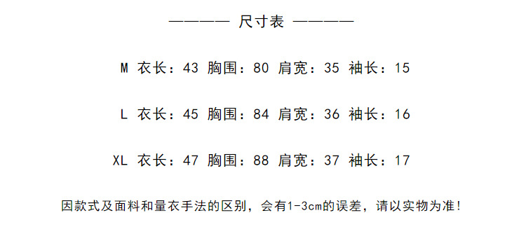 i2uUjf6mxdTrdS49SARwxMpeOQcplIIV3Bli