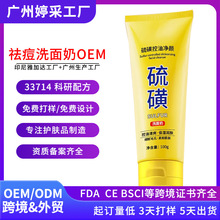 ���ϴ���̶���ֹ�W���\�������Ůʿ��ȥ��������oem�N�ƴ���