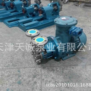 �������u��WEX/�������u��/ֱ�B���u��/������Һ��ϱ�