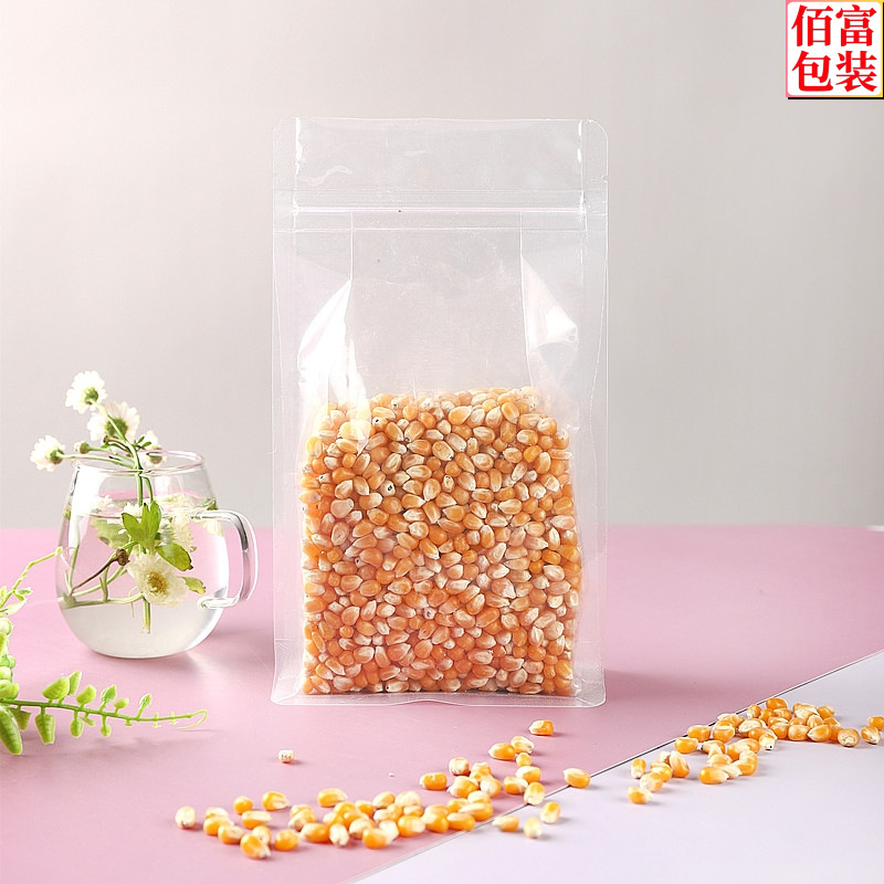 透明食品自封袋 八边封自立骨袋 糖果杂粮干货零食包装袋现货批发