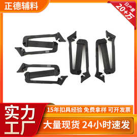 可拆式织带日字扣加厚插扣附件包连接扣适用2.5cm25mm/1英寸织带