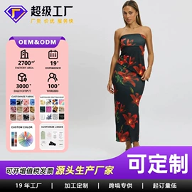 连衣裙;女式衬衫;时尚休闲套装