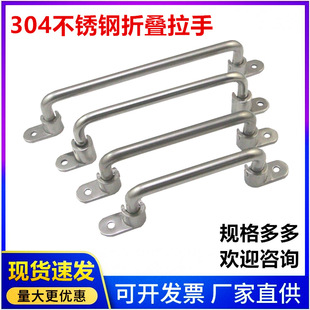 304���P��ۯB������ְ���UWFASN138/158���͙C���O�����b������