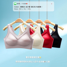 1109����Ī����ɣ�Q�z�W��С�ؾ۔n�����@С�������m��������Ů