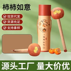 柿柿如意艾草ハンマー養生は母の誕生日プレゼントを送ります。