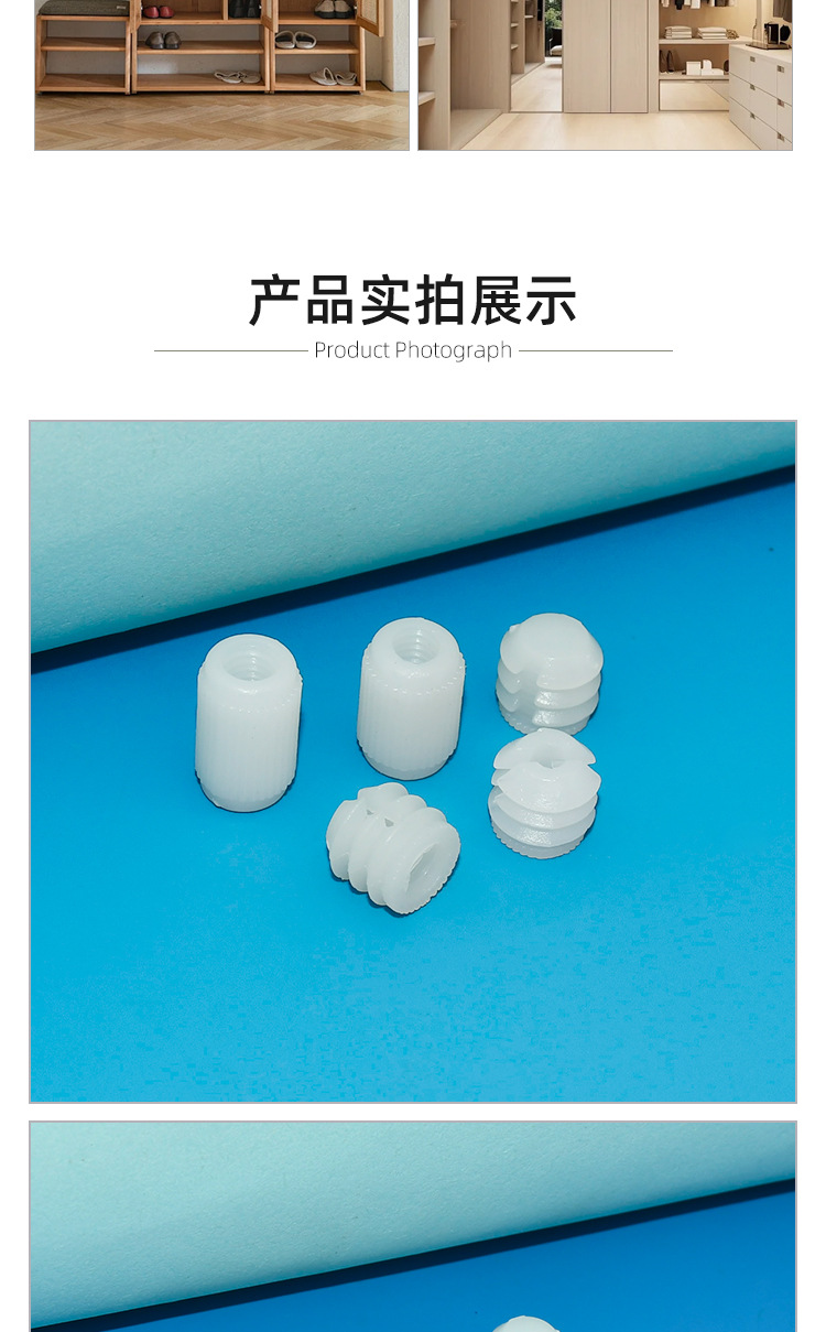 06详情_08.jpg