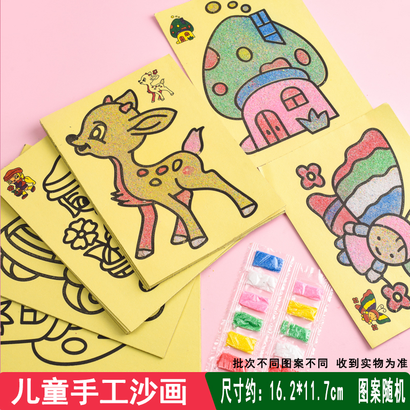 30 pinturas de arena medianas