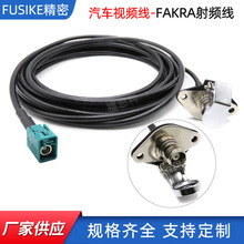 fakra�B�Ӿ���܇ҕ�l����܇Ӱ��؛܇�O���������ɾ�RFͬ�Sҕ�l��