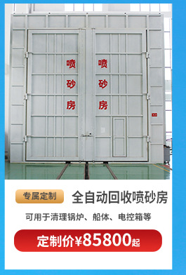 详情页推广_01_06