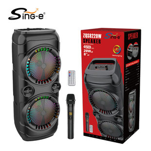 SING-E ZQS8229 manufacturer outdoor wireless Bluetooth large speaker dual 8-inch double bass speaker square dance karaoke