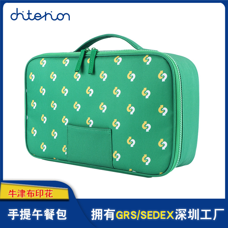 300D Oxford Cloth Printed Lunch Bag Satchel Rpet Polyester Thermal Bag Outdoor Lunch Bag Fruit Preservation Bag