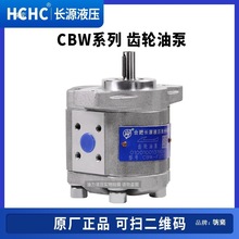 CBW-F201.5/202/203/204/205/206-ALP/ALPLҺX݆ͱð]