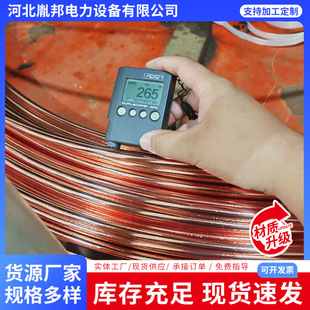 �����~��䓈A䓵ؾ���~�A�����׽ӵز��� �ӵ�ĸ���~��䓈A�