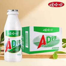 �޹���AD����220gx24ƿ�����ƿAD��ƿ��ͯ��ζ��Ʒ���������