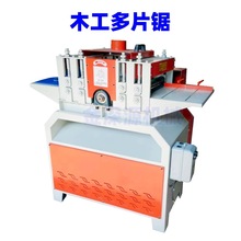 ���׶�Ƭ� ľ���_�l�C ľ���_���_�� ��Ķ�Ƭ� ��ľģ������l