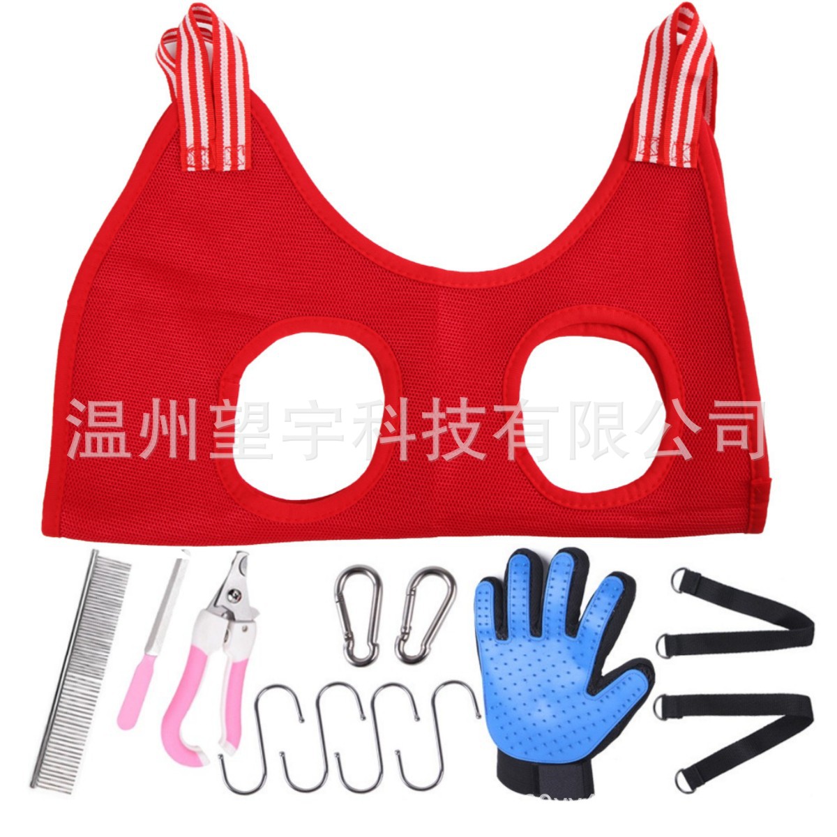 레드 + 13 액세서리