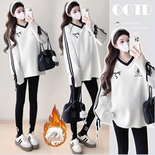 新款孕妇套头上衣小个子秋冬装加绒加厚休闲V领时髦潮妈绒衫卫衣